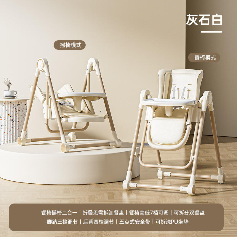 ZH หินสีเทาขาวระดับล่าง