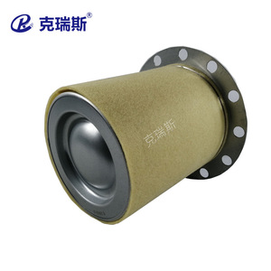 Chris Filtration Oil Gas Separator Filter Element 6.3589.0 Pleated Fiber For Compressor - Product Image 1