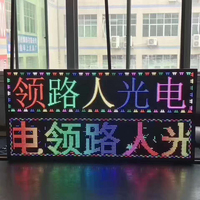 Haute rafraîchissement bâtiment LED affichage mur vidéo étanche extérieur P10 DIP couleur unique led module d'affichage