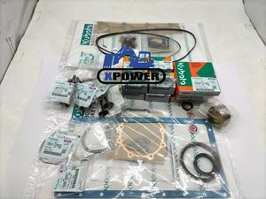 Kit de juntas inferiores XPower 1G986-99367 para motor diésel V1305 V1505 - Product Image 4
