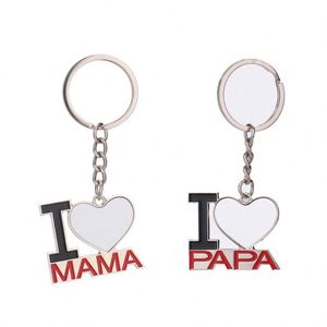 Llavero Metálico Personalizable con Foto para el Día de San Valentín, Regalo para Mamá, Venta al Por Mayor, Impresión por Transferencia de Calor - Product Image 1