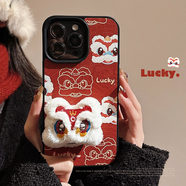 Chinese Lion Dance Cute Phone Case for iPhone 16 15 14 13 12 11 Embossed Pattern Durable Shockproof Cover