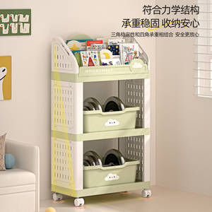 Childrens Bookshelf Picture Book Shelf 3 Tier Portable Storage Rack For Bedroom Toy Organizer With Wheels - Product Image 2