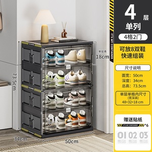 Có thể gập lại giá giày tổ chức cho tủ quần áo, đóng mở giày lưu trữ với từ cửa rõ ràng dễ dàng lắp ráp tủ giày thùng với - Product Image 5