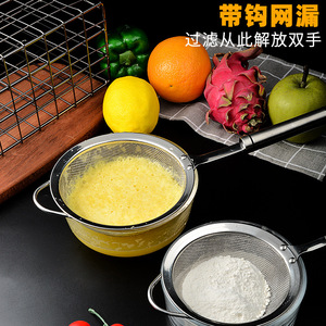 กรองตาข่ายสแตนเลส Conege 304 30 ตาข่าย สำหรับทอด หม้อไฟ น้ำเต้าหู้ น้ำผลไม้ - Product Image 3