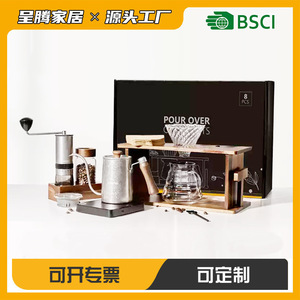 Lhopan Coffee Drip Stand Set With Filter Holder For Home Brewing 2 Tier Wooden Tray Storage Organizer - Product Image 3