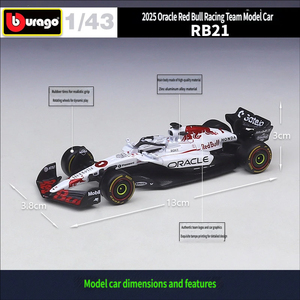 Bburago 1:43 2025 F1 Red Bull RB21 Modèle de voiture de course en alliage métallique moulé sous pression Jouet de simulation pour garçons à collectionner - Product Image 3