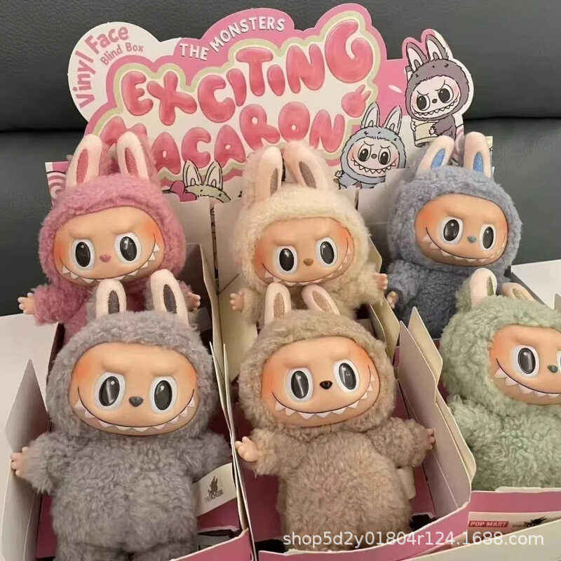 【正規品.新品未開封】POP MART LABUBUシリーズ まとめ売り Pop Mart Labubu Dolls - Mystery Boxes of Fun and Collectibles