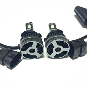 หลอดไฟหน้ารถ LED อัลติโนน แรลลี่ 3590 HL <span class=keywords><strong>HB3</strong></span>/HB4 LUM11005U3590X2 180W 15000lm 6500K พลังงานสูงพิเศษเพื่อการมองเห็นอันทรงพลัง - Product Image 4