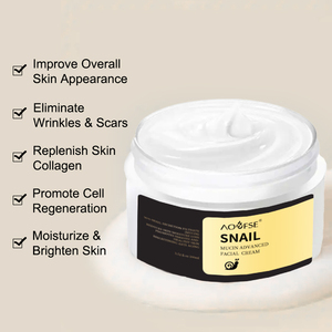 Jour et nuit hydratation profonde éclaircissant réparation de la peau escargot crème lifting visage hydratant - Product Image 2