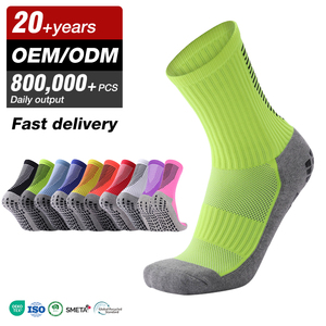 Chất Lượng Cao Hot Bán Thanh Niên Crew Thể Thao Grip Mềm Chống Trượt Non-Slip Thiết Kế Cho Bóng Đá Bóng Đá Biểu Tượng Tùy Chỉnh Đệm Ăn Mặc - Product Image 2