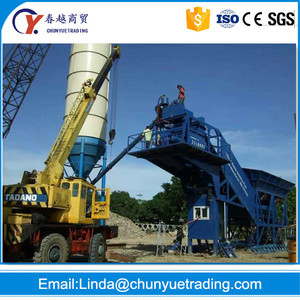 Hzs50/70 נייד מיני קטן בטון ערבוב מינון מוכן לערבב להשכרה צמח ספק מחיר למכירה - Product Image 6