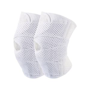 Ginocchiera regolabile in rete a compressione con stabilizzatori laterali per alleviare il <span class=keywords><strong>dolore</strong></span> al <span class=keywords><strong>ginocchio</strong></span> a strappo meniscale - Product Image 1