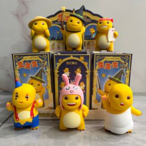 Boîte Mystère - Série de Transformation Dino Dragon Nailong Authentique, Modèle de Statue d'Animal de Science-Fiction de 8 cm pour Décoration de Bureau, Cadeau de Collection - Product Image 5