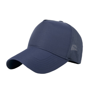Dark Blue <b>Baseball</b> <b>Cap</b> Nylon Mesh Quick Dry Breathable Outdoor Sun Protection Hat For Men - Product Image 1