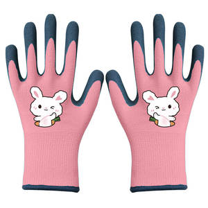 ถุงมือเด็กซิงหยูเคลือบไนไตรล์ ป้องกันการบาด กันน้ำ กันลื่น สำหรับปลูกต้นไม้ สำรวจชายหาด ถุงมือป้องกันสำหรับทำงาน - Product Image 1