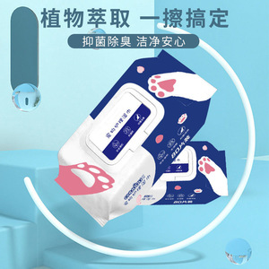 Toallitas húmedas para el cuidado de mascotas, 80 hojas, fórmula suave para limpieza y desodorización de perros y gatos - Product Image 3