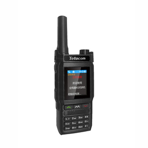 Radio POC K25F 4G Antiexplosión, Función de Llamada Telefónica, Batería de Larga Duración de 3500 mAh, Grabación de Voz, Walkie Talkie con Red Global - Product Image 4