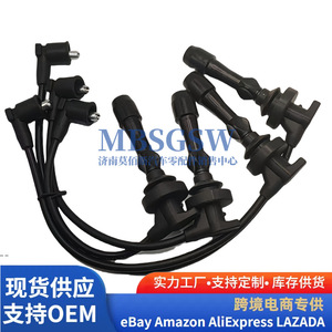 สายจุดระเบิดฮุนได เกีย 27501-03100 สายไฟแรงดันสูงสำหรับเปลี่ยนหัวเทียน - Product Image 5