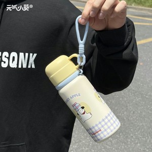 Vaso Aislado de Acero Inoxidable con Diseño de Cachorro, Vaso Doble con Pajita de Silicona, Regalo para Niñas, Niños, Hijo, Hija - Product Image 3