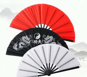 Abanicos Plegables Grandes de Bambú con Asa, Portátiles, con Diseño Floral, Pintados y Tallados, Ideales para Fiestas - Product Image 2