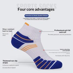Chaussettes de basketball mi-mollet épaisses avec semelle en tissu éponge, chaussettes de sport professionnelles de haute qualité pour hommes, chaussettes de course à pied - Product Image 3