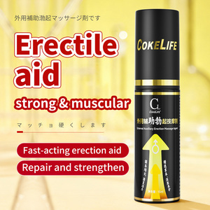 COKELIFE OEM 15ml <b>Spray</b> Erectile Enhancement Massage Cream Thickening Gel Eco-Friendly Private Care for Male - Product Image 2