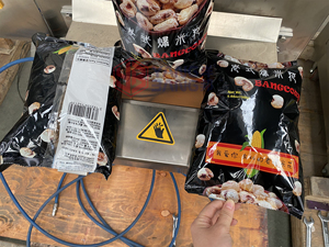 YB-450K Automatische Verpackungsmaschine für Maiskörner & <span class=keywords><strong>Popcorn</strong></span>-Snacks in Beuteln/Tüten/Folien - Product Image 6
