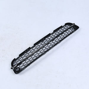 Grille inférieure WOMALA 30790177 pour <span class=keywords><strong>Volvo</strong></span> XC60 XC90 XC70 S60 S40 V40 <span class=keywords><strong>V80</strong></span> C30 C70 2019 - Product Image 4