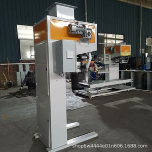 เครื่องบรรจุผงอัตโนมัติ 380V มอเตอร์ไฟฟ้า บรรจุภัณฑ์แบบซอง สำหรับกาแฟ นมผง - Product Image 1
