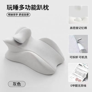 <span class=keywords><strong>Coussin</strong></span> de soutien érotique en mousse à mémoire de forme pour couples, forme cale, amovible et lavable, matelas de sol, vente chaude - Product Image 6