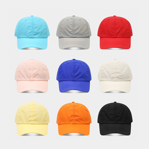 Casquette de baseball respirante à séchage rapide style parent-enfant, casquettes de baseball pliables pour maman et enfants, été, voyage en plein air - Product Image 2