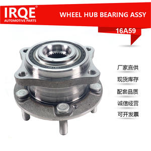 Conjunto de Cubo de Rueda Delantera IRQE-16A59 51750-A9000 para Kia Carnival, Rodamiento de Acero, Pieza de Repuesto Nueva - Product Image 5