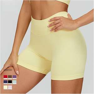 Shorts de yoga pliables de haute qualité, funky, à séchage rapide, doux, à maintien élevé, sans couture, à maintien élevé, pour le Pilates - Product Image 1
