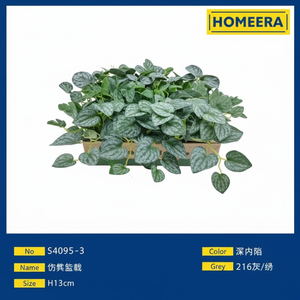 Materiale plastico eco-friendly Per piante artificiali da 12cm all'ingrosso 12 vasi Per scatola Per la casa e l'arredamento di nozze - Product Image 1