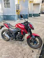 Moto Haojue DR190 Street Adventure, force de freinage avant-arrière équilibrée, sécurité de conduite antidérapante, moto conviviale pour les débutants