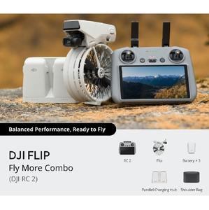 Combo Standard Fly More pour Débutants : Drones avec Caméra 4K HD Double, GPS, Télécommande en Plastique (Le Plus Courant) - Product Image 2