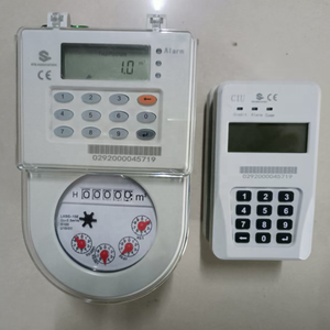 Compteur d'eau intelligent numérique prépayé STS en laiton avec clavier à jetons, prix <span class=keywords><strong>de</strong></span> gros domestique abordable, protection IP68, livraison gratuite - Product Image 3