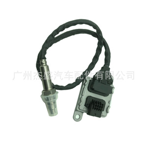 Sensor de Oxígeno DelineSS A0009054604C para BMW Mercedes Van, Pieza de Repuesto - Product Image 5