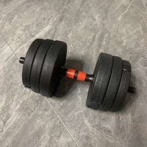 Barato al por mayor multifuncional cemento mancuerna pesas Set 30KG 40KG 50KG mancuerna ajustable - Product Image 6