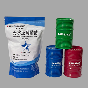 Sulfite de sodium de qualité photographique, haute pureté - Product Image 1