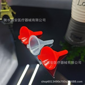 Entonnoir en plastique transparent de 5 cm de diamètre et 3 cm de hauteur pour la distribution de liquides, usage général en emballage - Product Image 3
