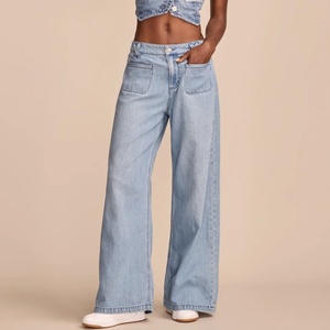 Nouvelle Collection 2025 – Jean Baggy Taille Haute Ample et Large pour Filles, Pantalon Décontracté en Denim Délavé pour Femmes - Product Image 1