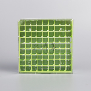 Caja Congeladora Hongbolai de 81 Compartimentos, Color Verde, para Almacenamiento y Refrigeración de Alimentos - Product Image 1