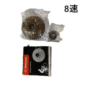 Casete de Bicicleta Saiguan de 7 Velocidades, Juego de Engranajes Multietapa para Bicicleta de Montaña - Product Image 3