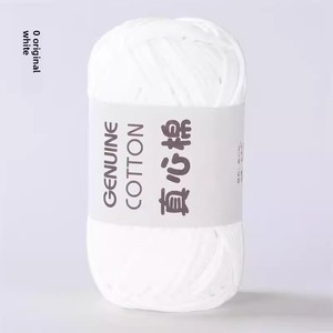 Hilo de Algodón para Manualidades, Hilo Grueso para Rellenar, Núcleo para Tejer a Mano, <span class=keywords><strong>Crochet</strong></span>, Teñido, Patrón Hueco - Product Image 6