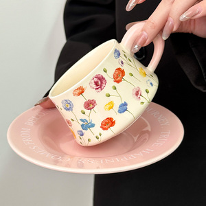 Tasses à café rétro et soucoupes, tasses à café roses, tasse à café en céramique de style rétro avec soucoupe - Product Image 4