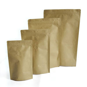 Bolsas de embalaje de granos de café de papel de aluminio con refuerzo lateral Bolsa de refuerzo lateral para embalaje de café - Product Image 1