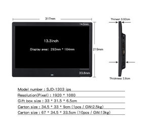 Di plastica da 13.3 pollici ips Sensore di Movimento Digital Photo Frame con Orologio Calendario Funzione - Product Image 5