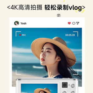 กล้องดิจิตอล DC306L ความละเอียด 8000x6000 เลนส์หน้า โหมดเซลฟี่ กล้องสำหรับเด็ก - Product Image 4